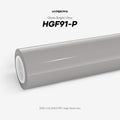 HGF91-P