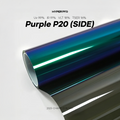 Purple P20 (SIDE）