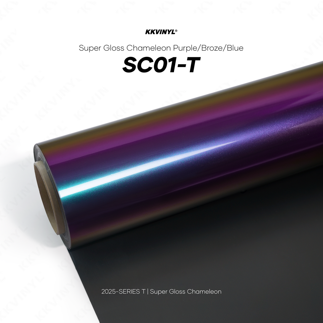 KKVINYL Shifting Chameleon Vinyl